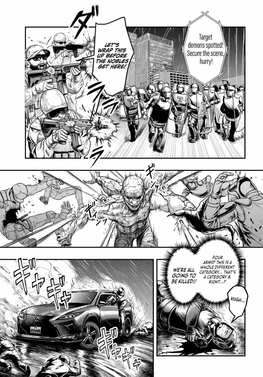 The Reincarnated Exorcist of Unparalleled Effor, chapter 1, page 18