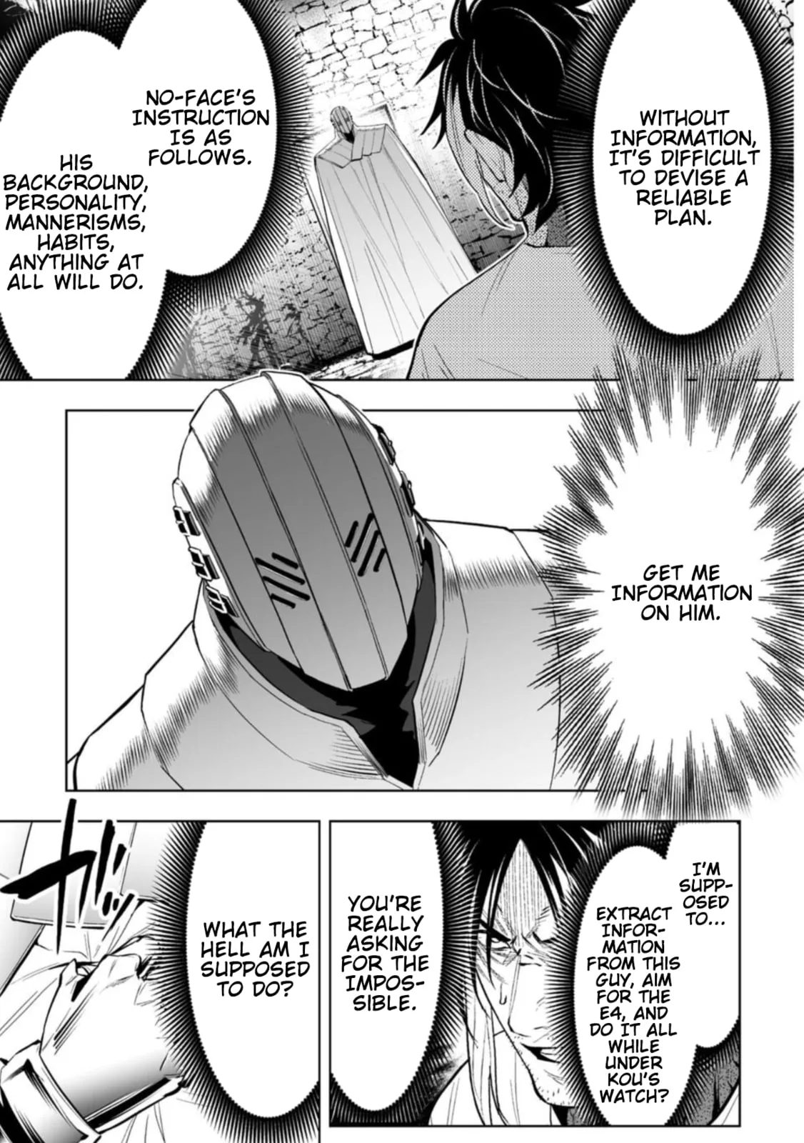 LOSTEND, chapter 95, page 7