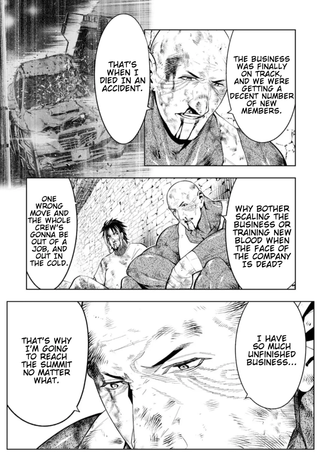 LOSTEND, chapter 96, page 7
