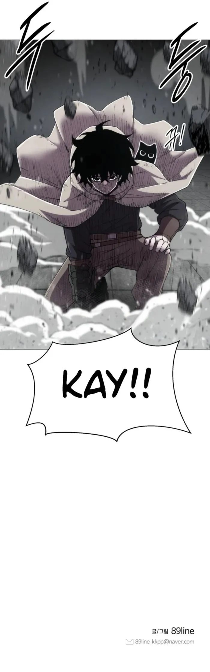 Colorist, chapter 21, page 20