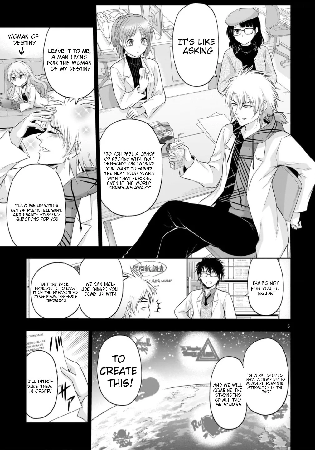 Rikei ga Koi ni Ochita no de Shoumei shitemita, chapter 104, page 5