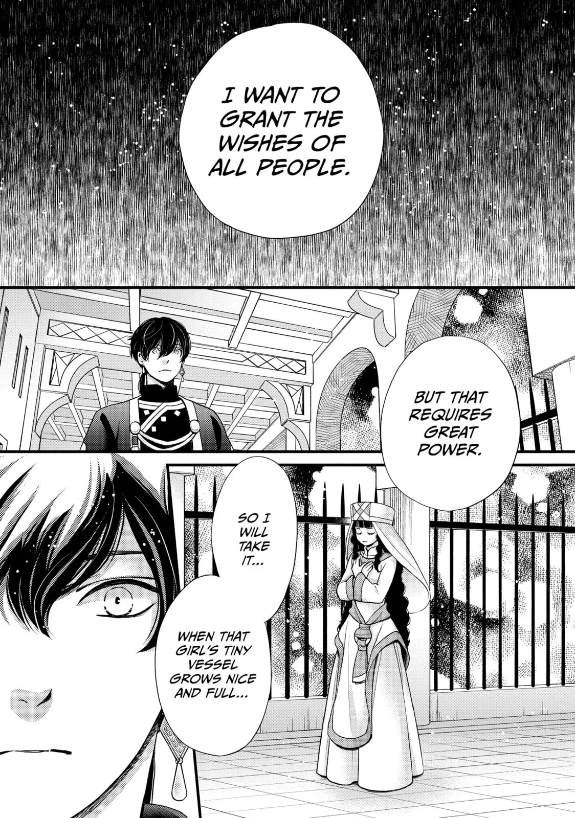 Nina The Starry Bride, chapter 51, page 18