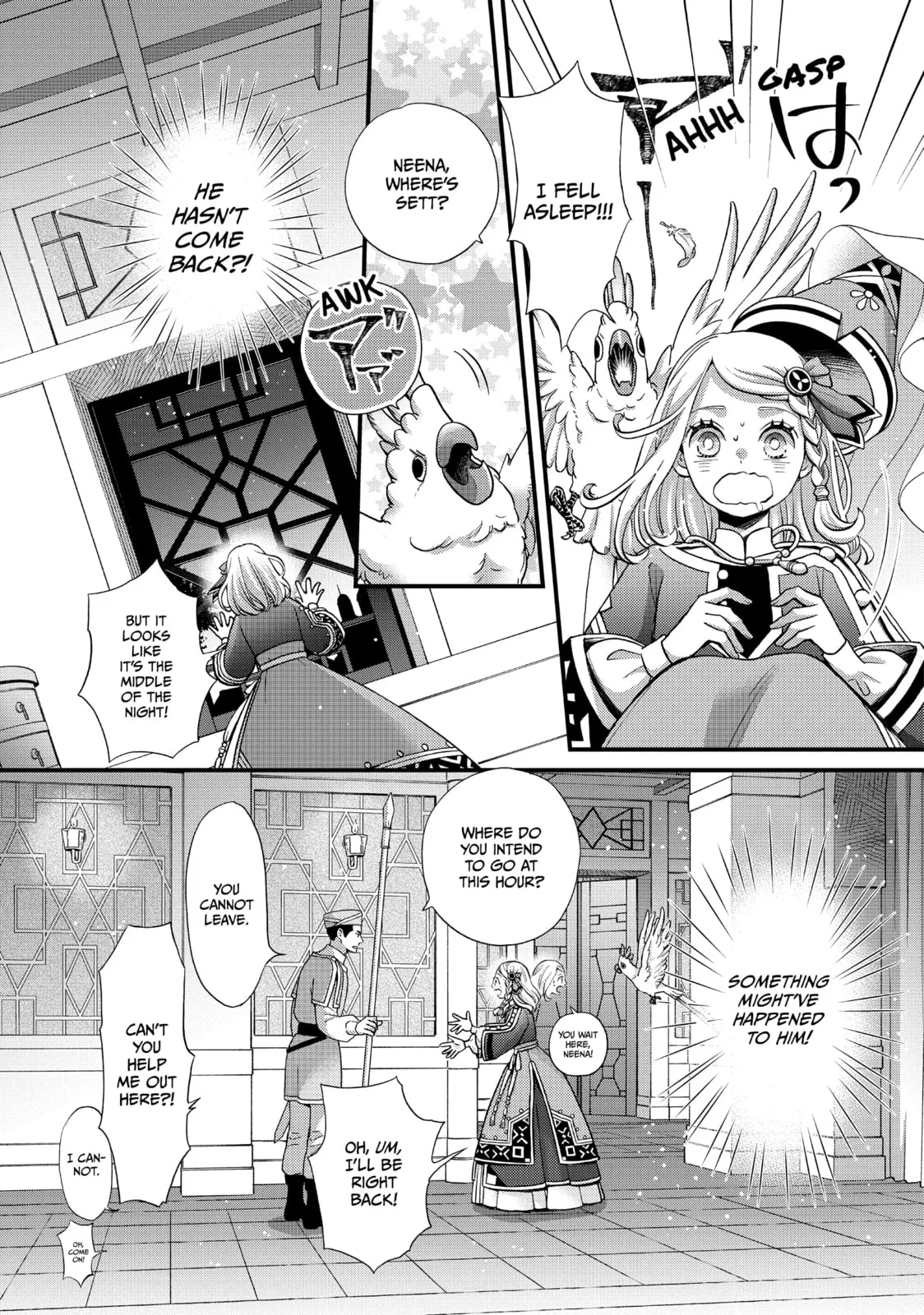 Nina The Starry Bride, chapter 54, page 15