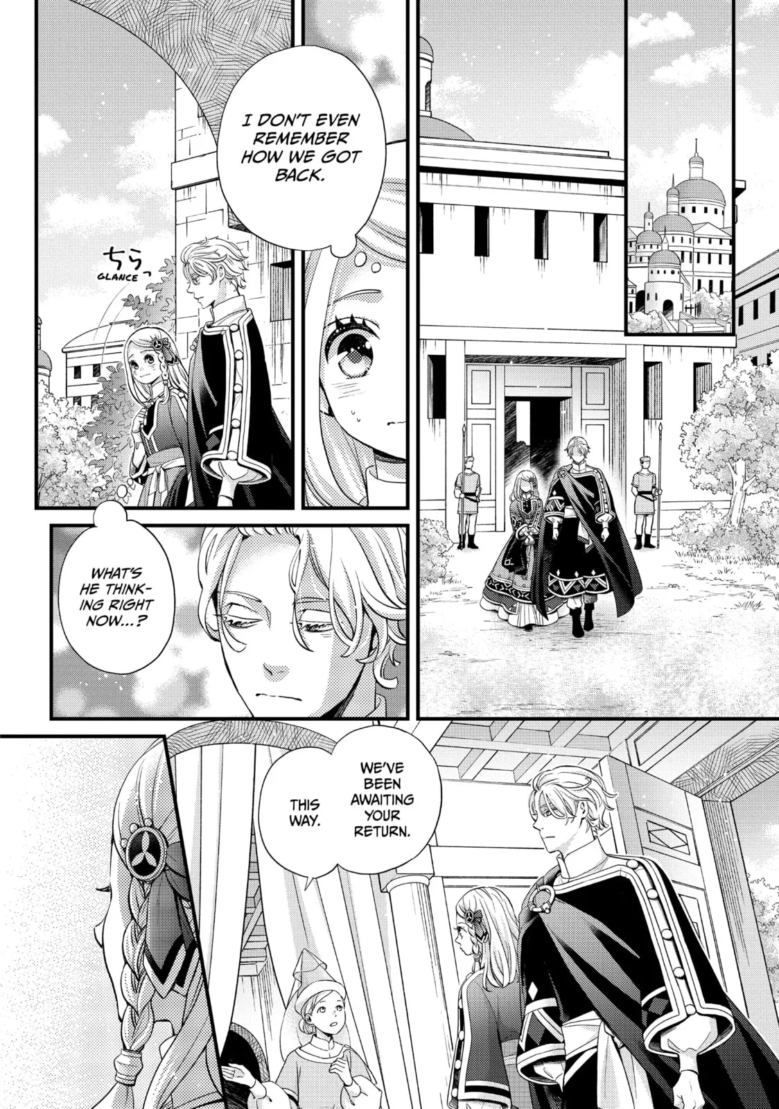 Nina The Starry Bride, chapter 54, page 34