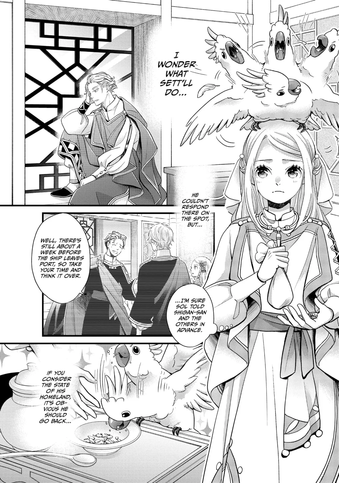 Nina The Starry Bride, chapter 55, page 3