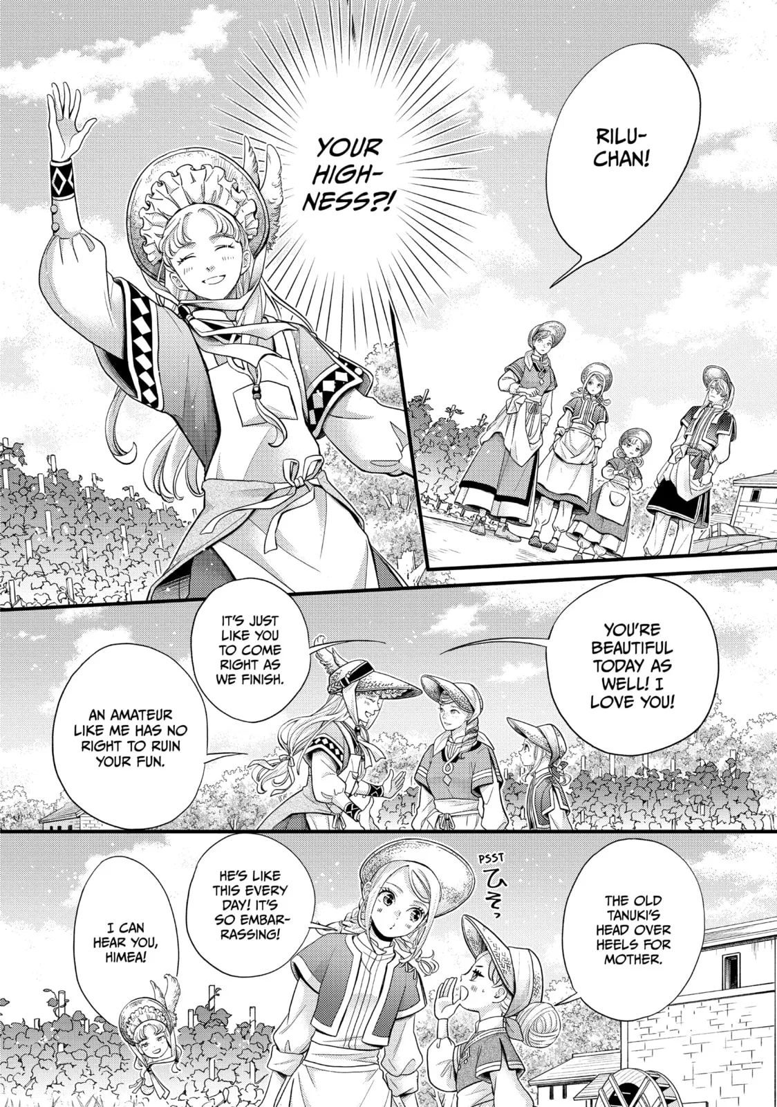 Nina The Starry Bride, chapter 55, page 21
