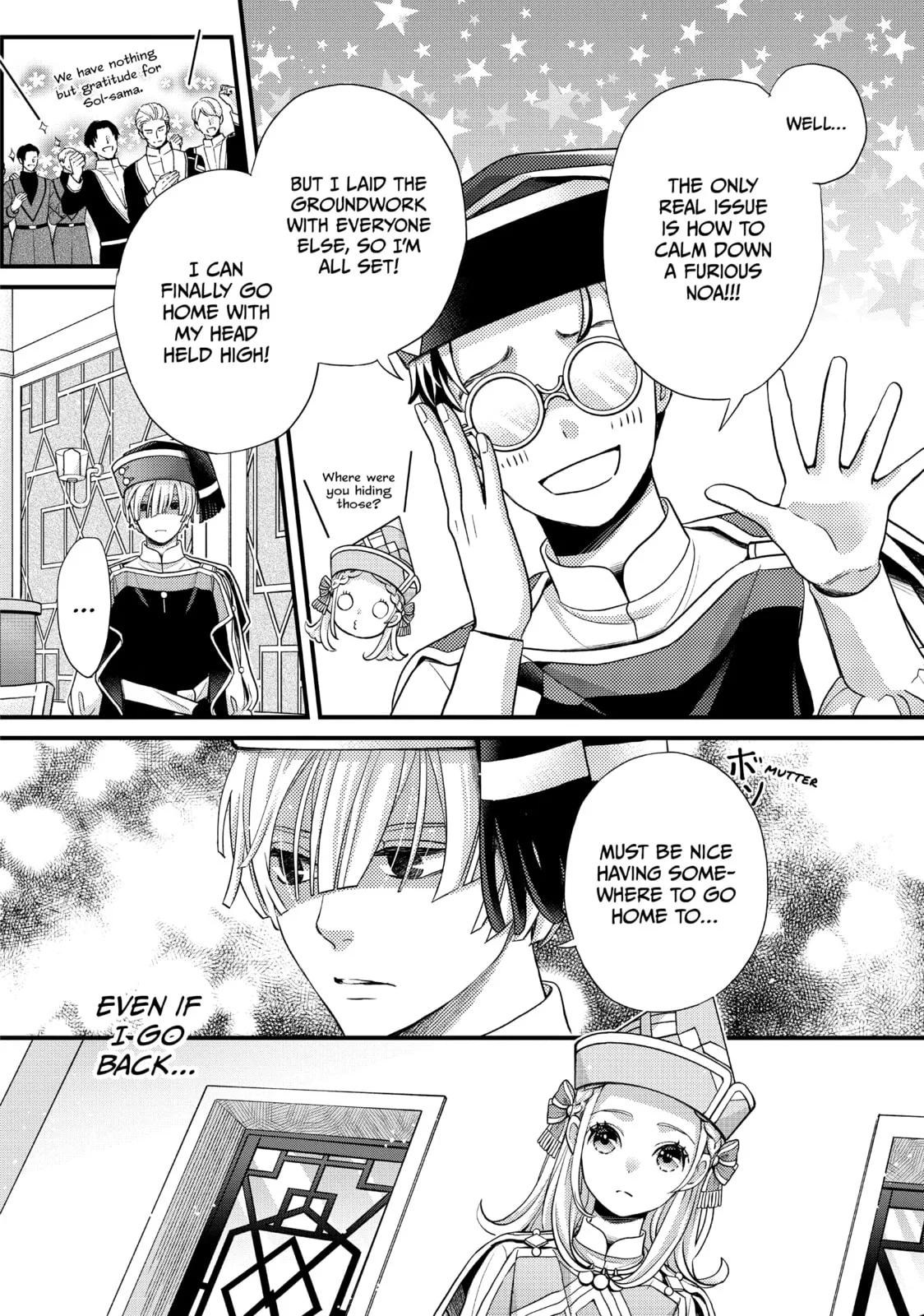 Nina The Starry Bride, chapter 56, page 6