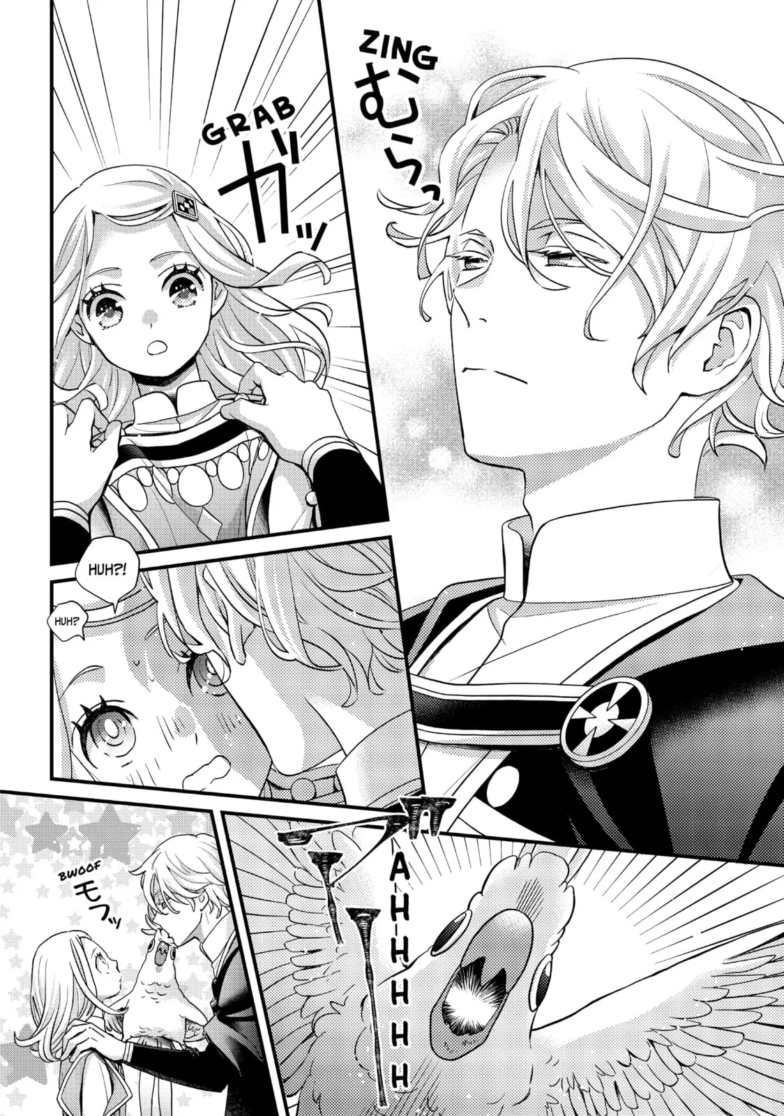 Nina The Starry Bride, chapter 56, page 28
