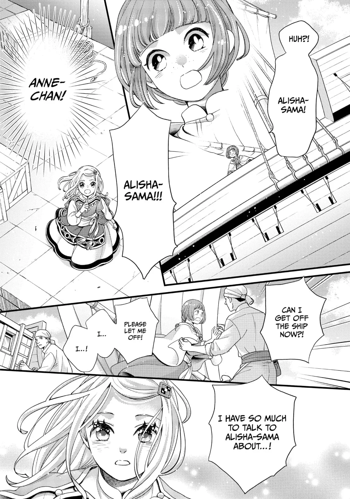 Nina The Starry Bride, chapter 56, page 32