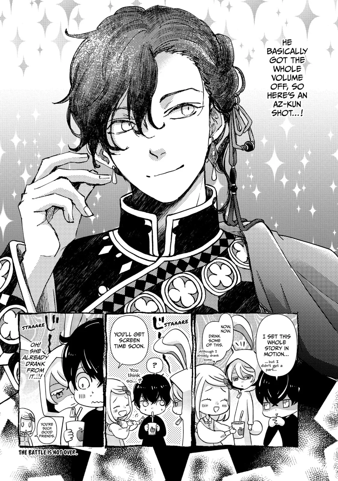 Nina The Starry Bride, chapter 56, page 45