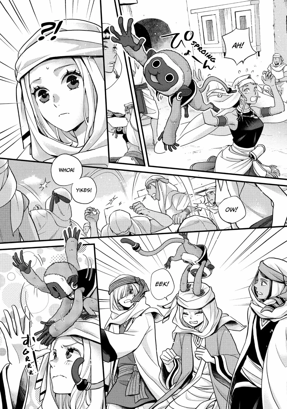 Nina The Starry Bride, chapter 57, page 10
