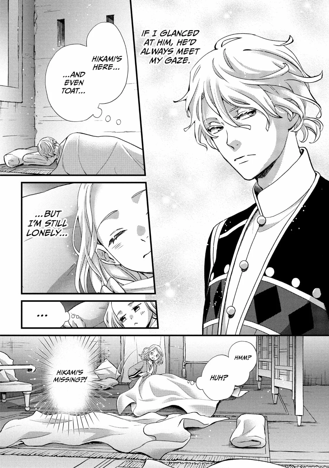 Nina The Starry Bride, chapter 57, page 15