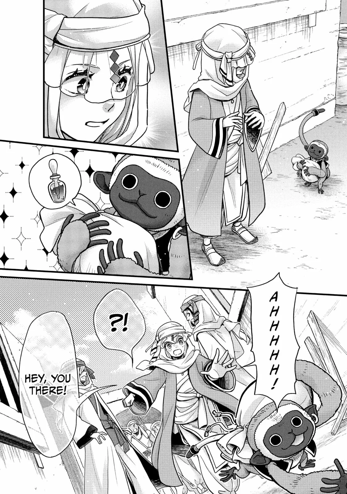 Nina The Starry Bride, chapter 57, page 25