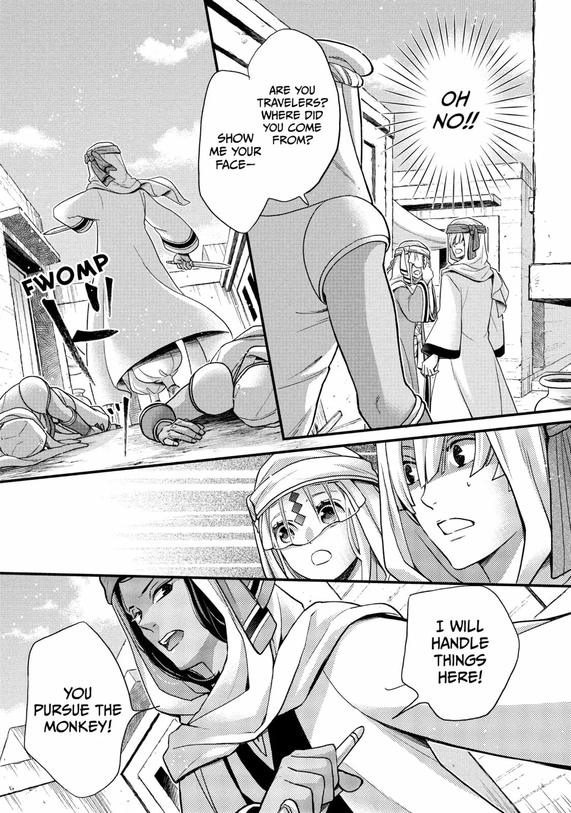 Nina The Starry Bride, chapter 57, page 26