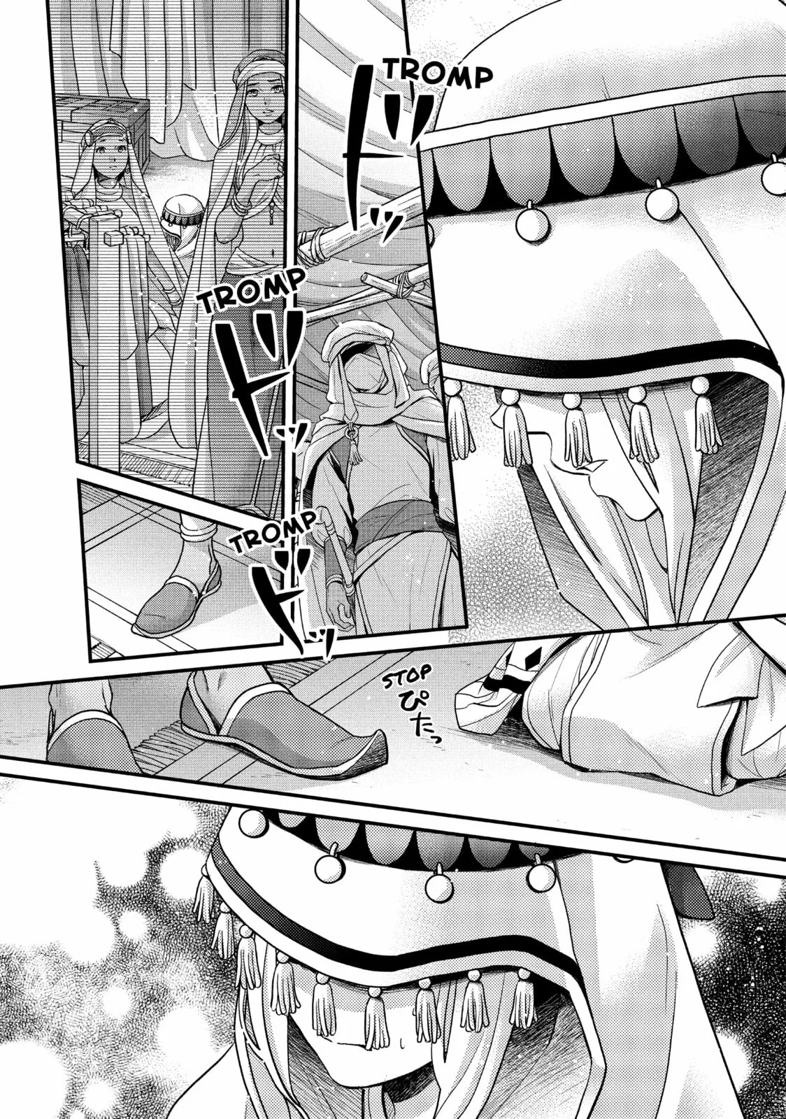 Nina The Starry Bride, chapter 57, page 33