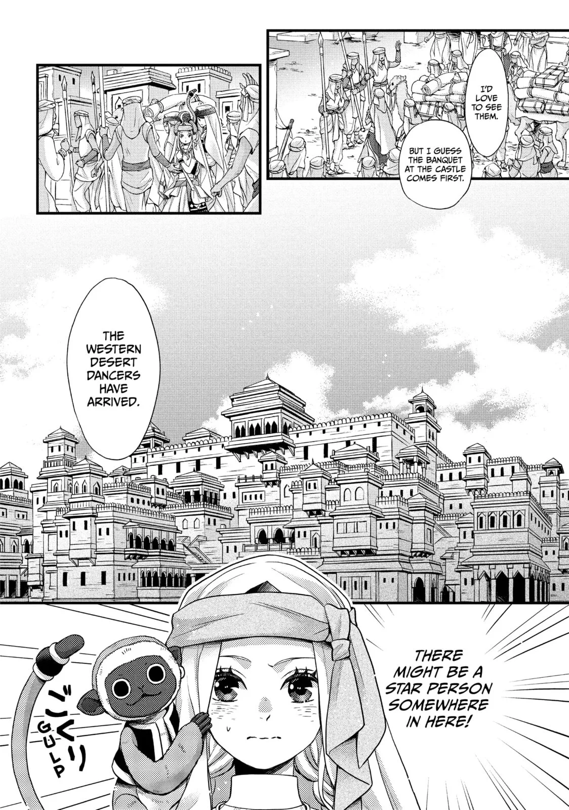 Nina The Starry Bride, chapter 58, page 10