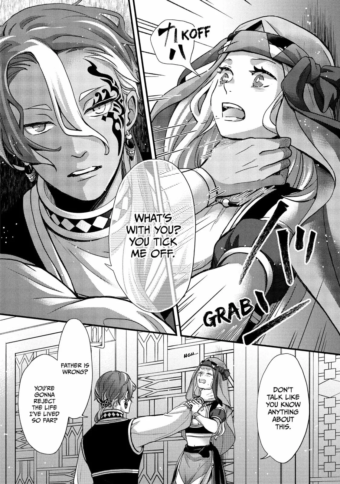 Nina The Starry Bride, chapter 59, page 24