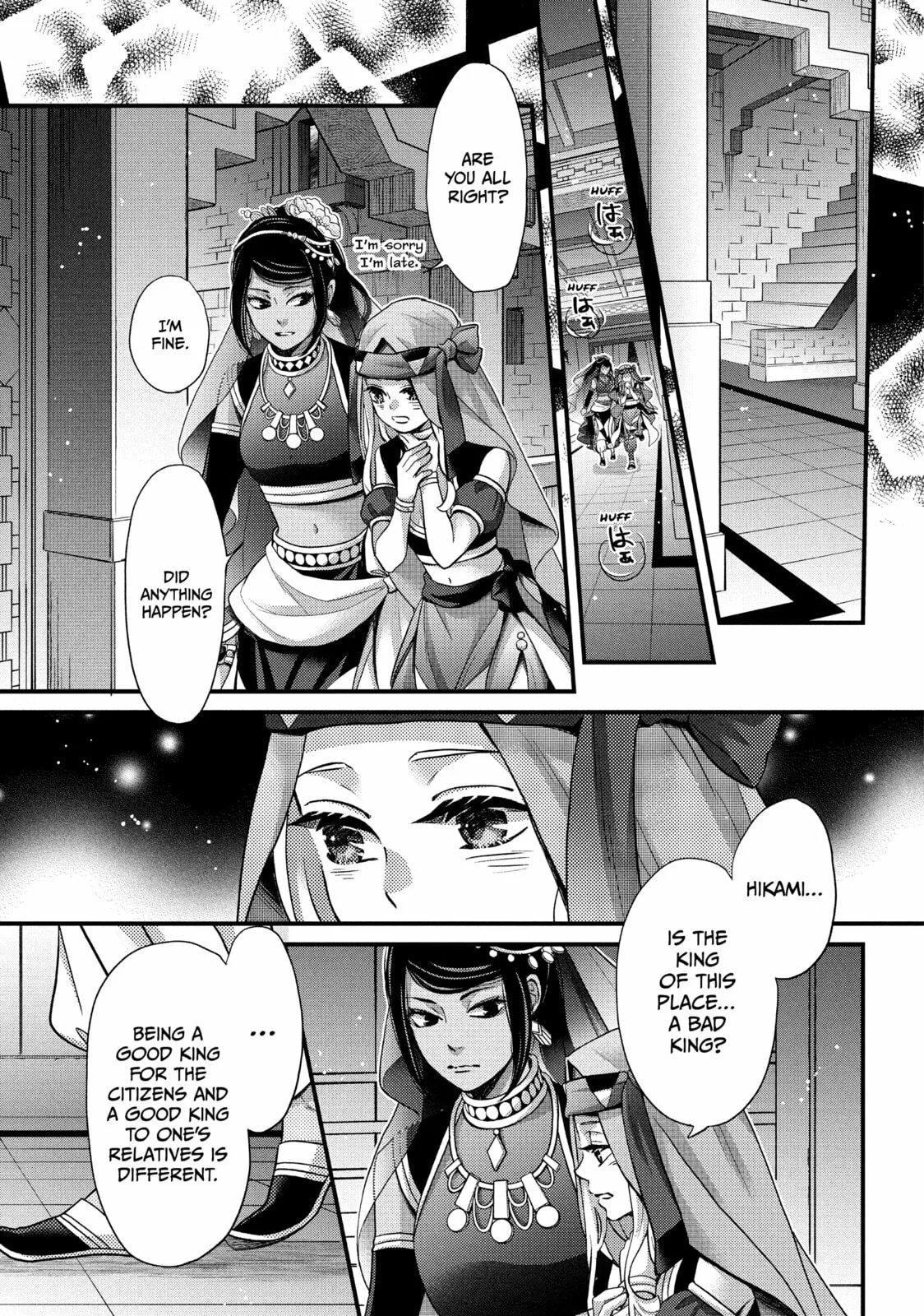 Nina The Starry Bride, chapter 59, page 29