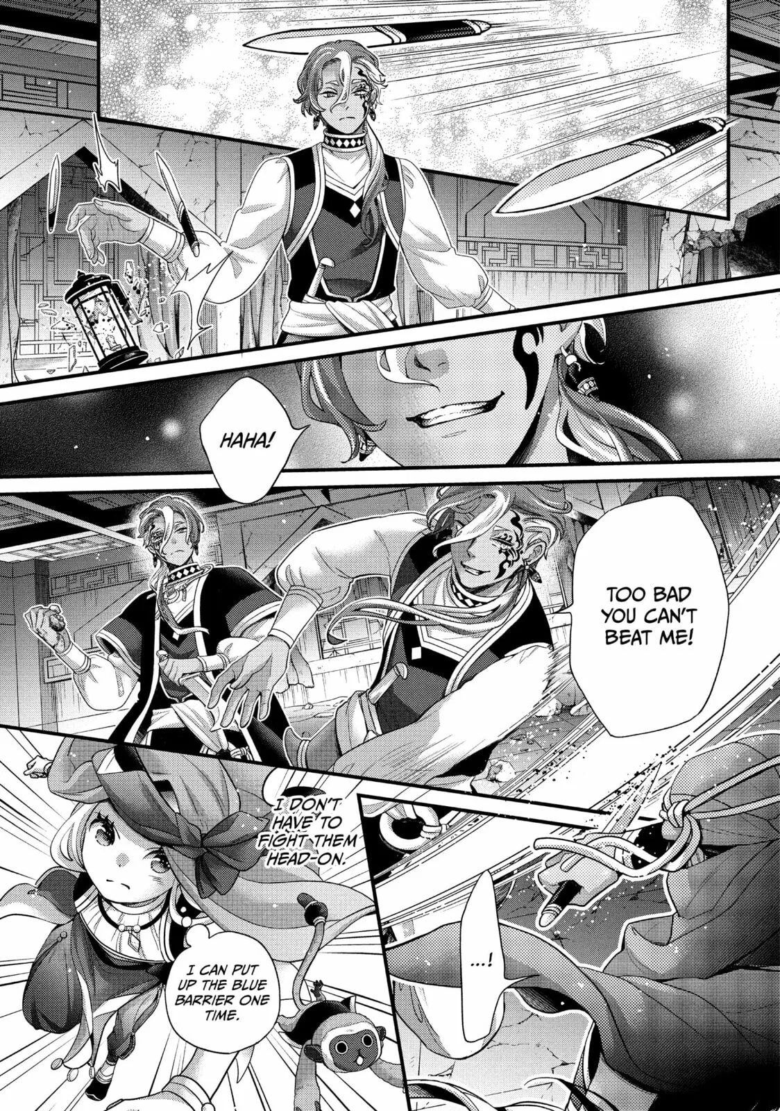 Nina The Starry Bride, chapter 60, page 32