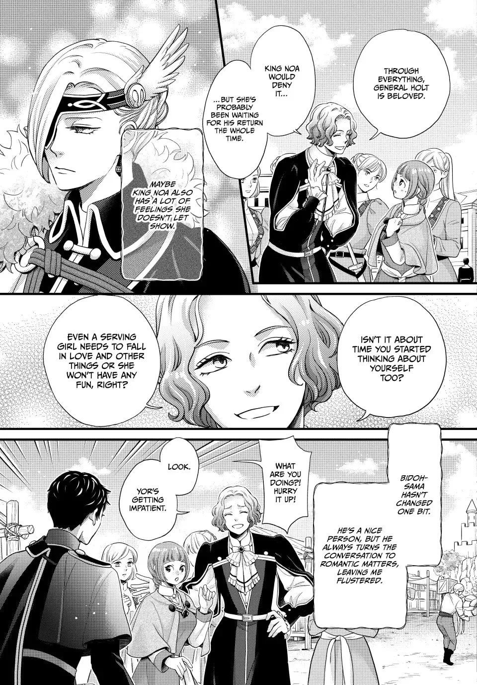 Nina The Starry Bride, chapter 60.5, page 11