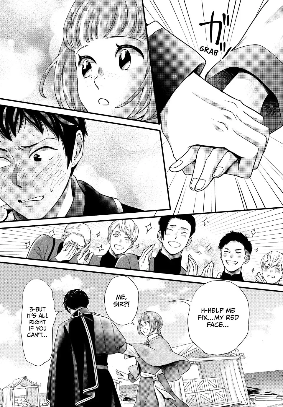 Nina The Starry Bride, chapter 60.5, page 13