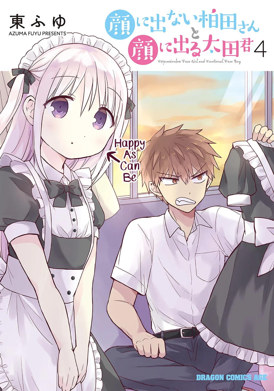 Inexpressive Kashiwada and Expressive Oota, chapter 38, page 2