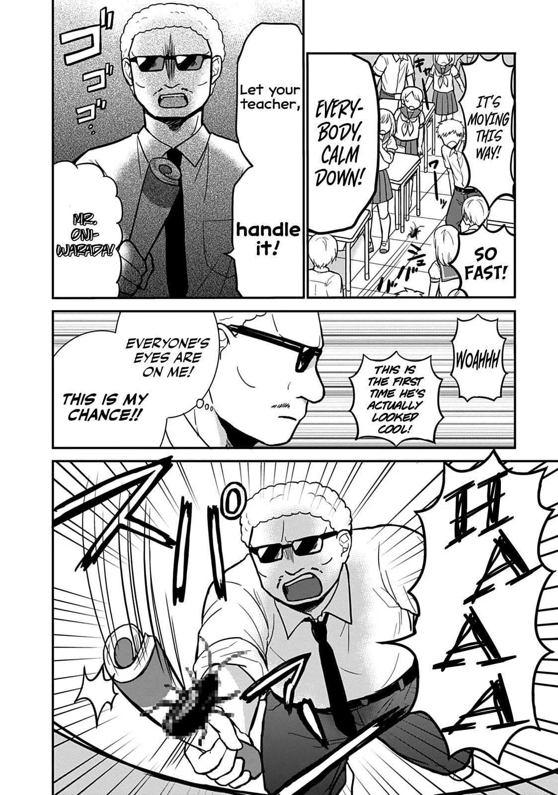 Inexpressive Kashiwada and Expressive Oota, chapter 38, page 8