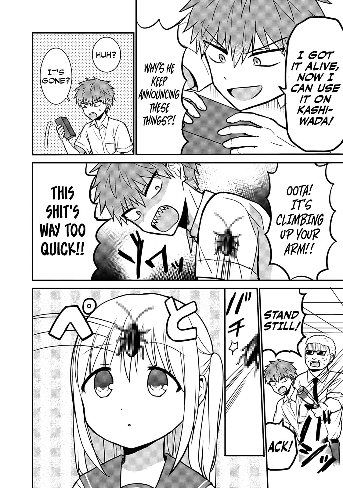 Inexpressive Kashiwada and Expressive Oota, chapter 38, page 10