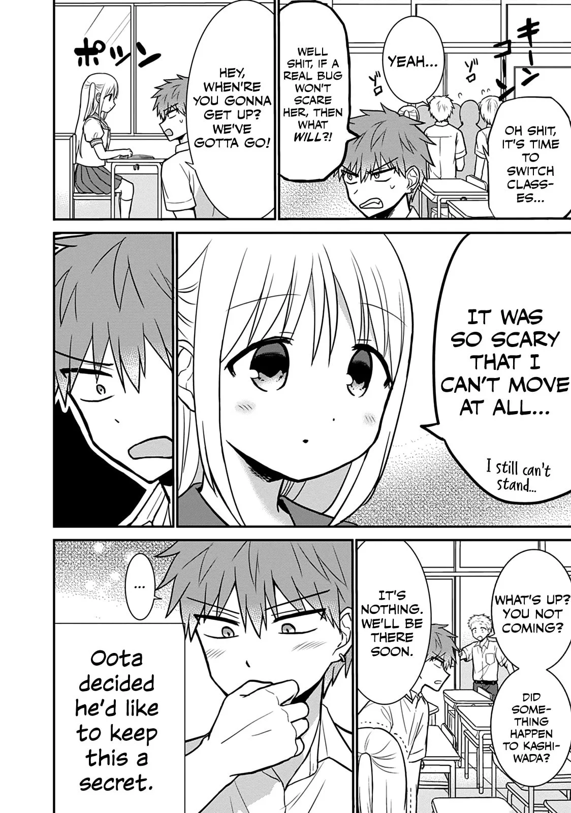 Inexpressive Kashiwada and Expressive Oota, chapter 38, page 12