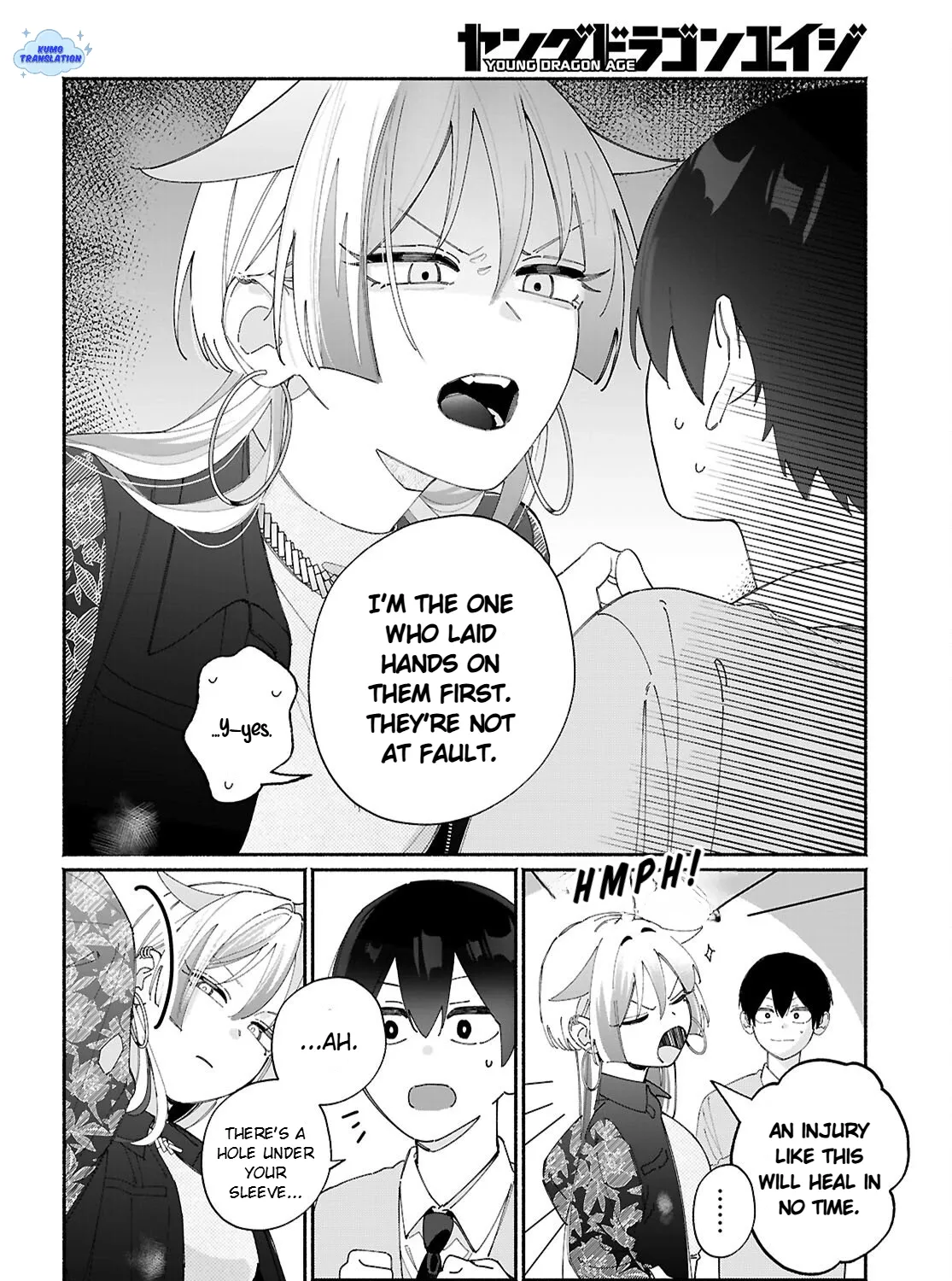 My Friend's Sister Is Scary but Nice, chapter 9, page 7