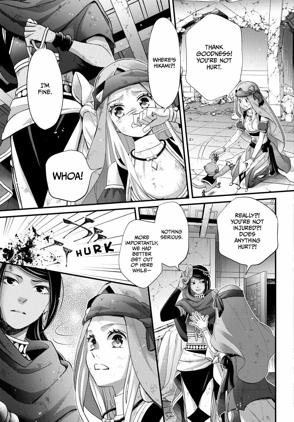 Nina The Starry Bride, chapter 61, page 3