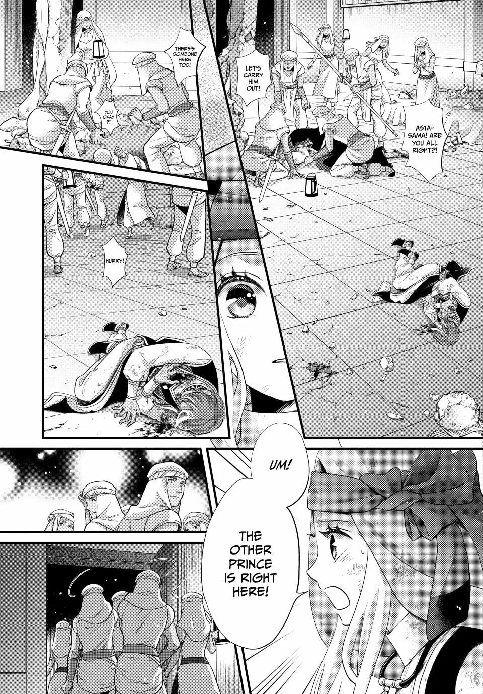 Nina The Starry Bride, chapter 61, page 5