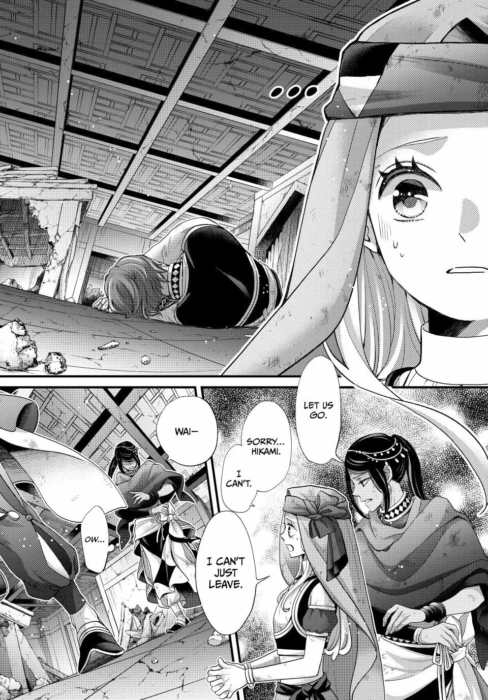 Nina The Starry Bride, chapter 61, page 6