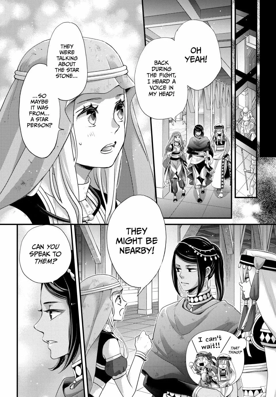Nina The Starry Bride, chapter 61, page 14