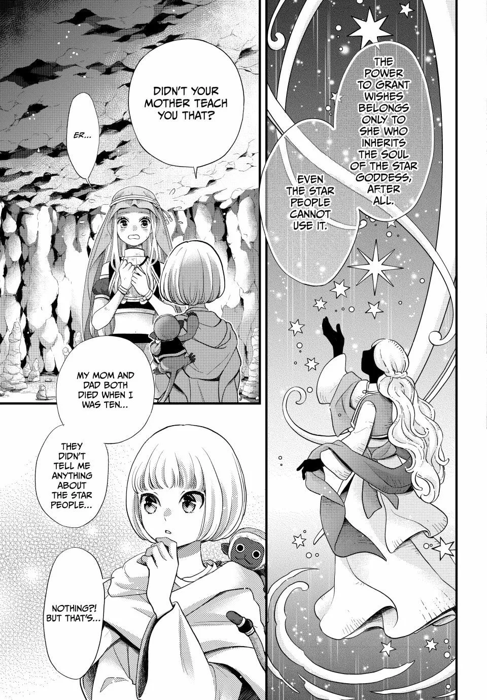 Nina The Starry Bride, chapter 61, page 25