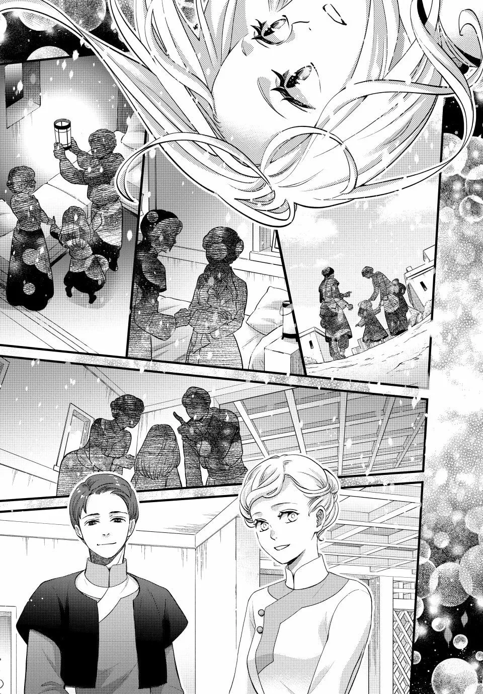 Nina The Starry Bride, chapter 61, page 28