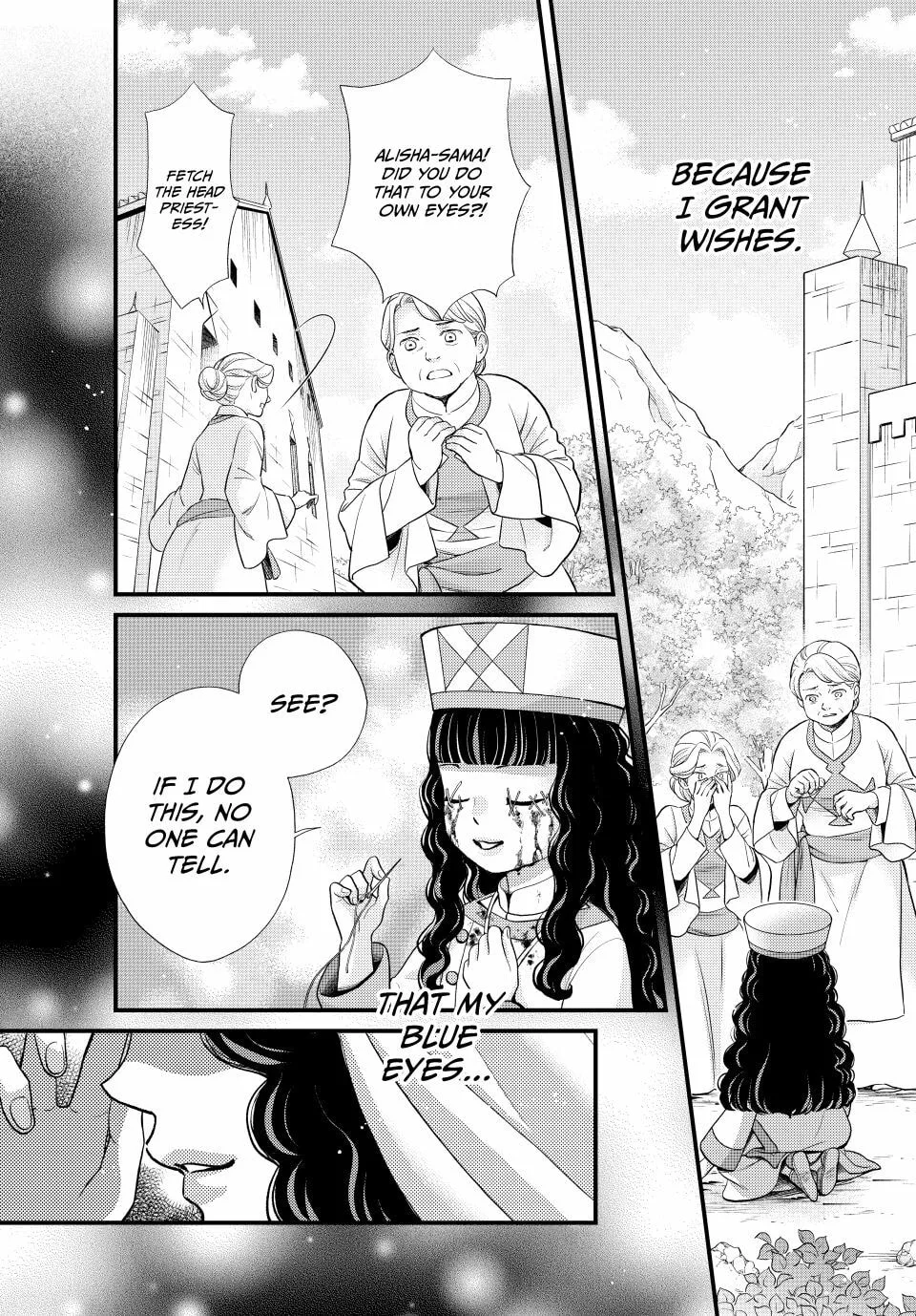 Nina The Starry Bride, chapter 61, page 43