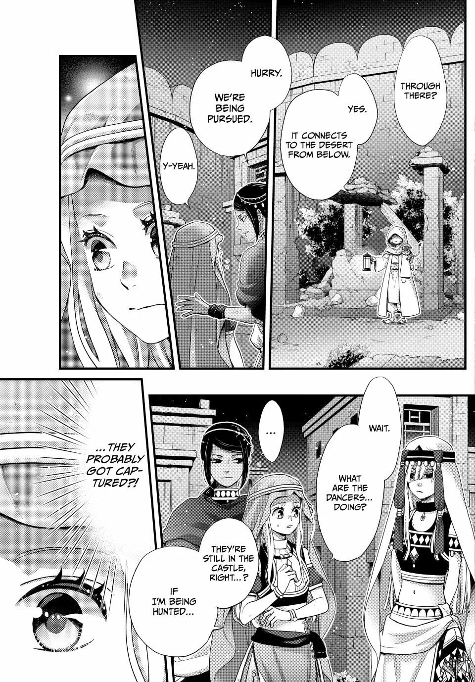 Nina The Starry Bride, chapter 62, page 10