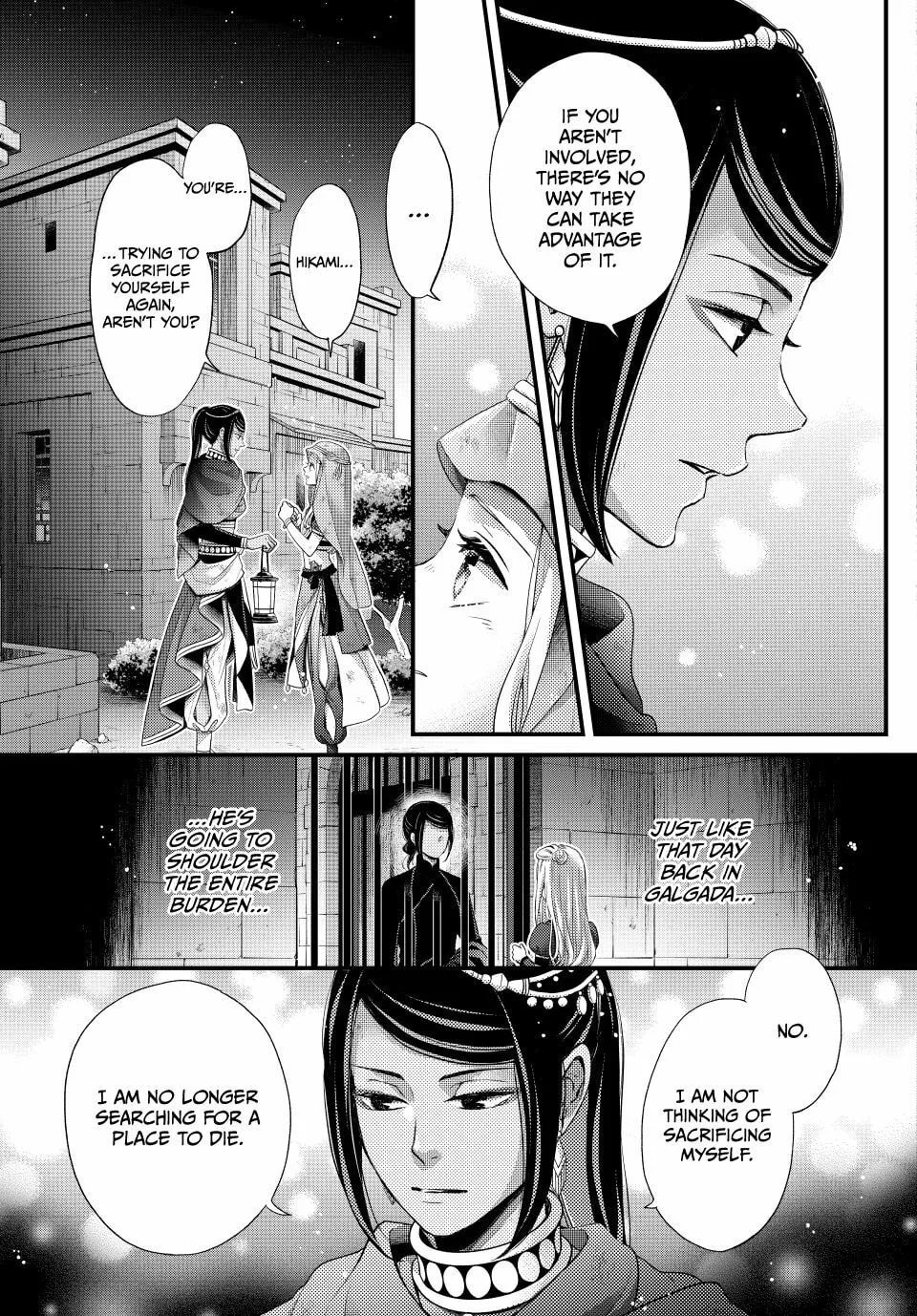 Nina The Starry Bride, chapter 62, page 12