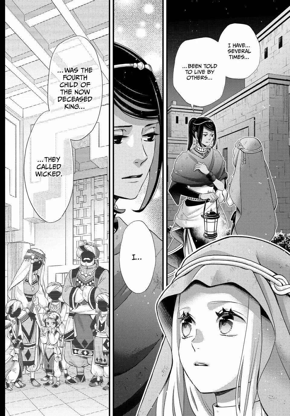 Nina The Starry Bride, chapter 62, page 13