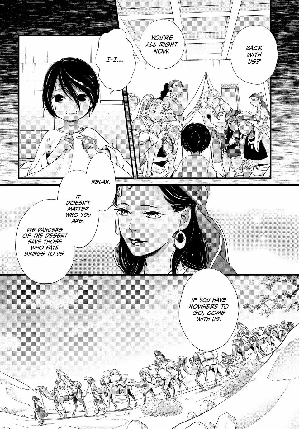 Nina The Starry Bride, chapter 62, page 15