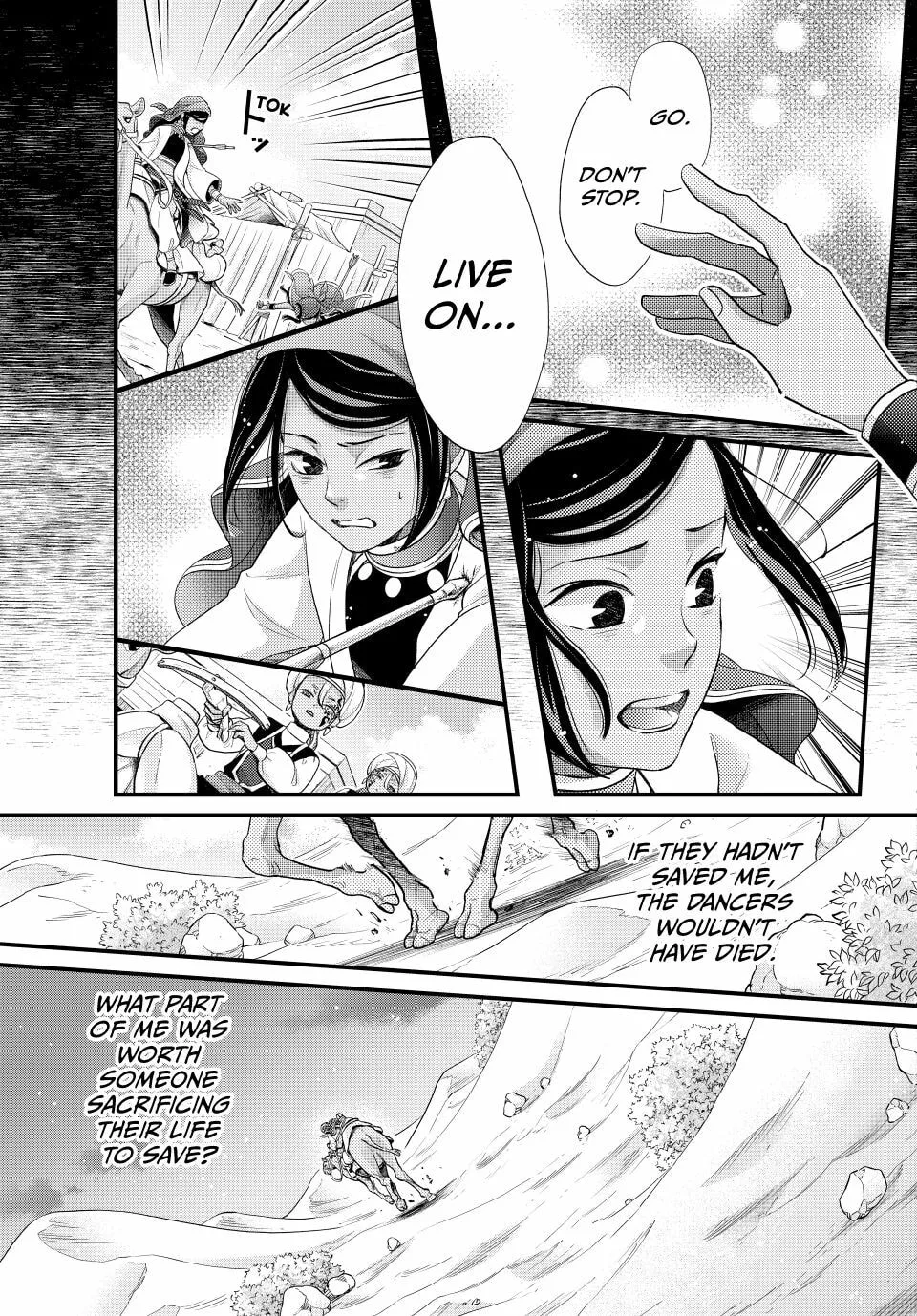 Nina The Starry Bride, chapter 62, page 18