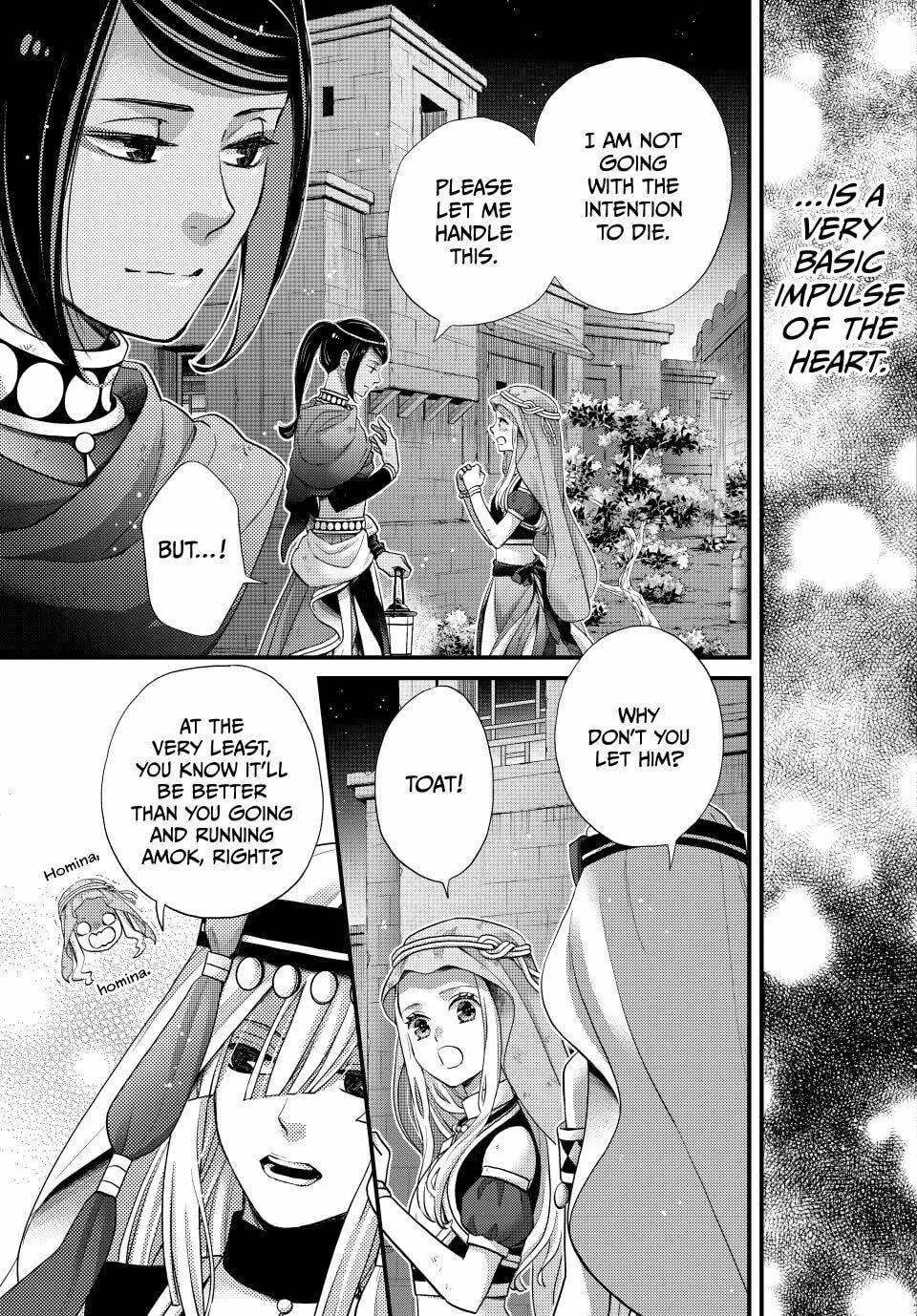 Nina The Starry Bride, chapter 62, page 22