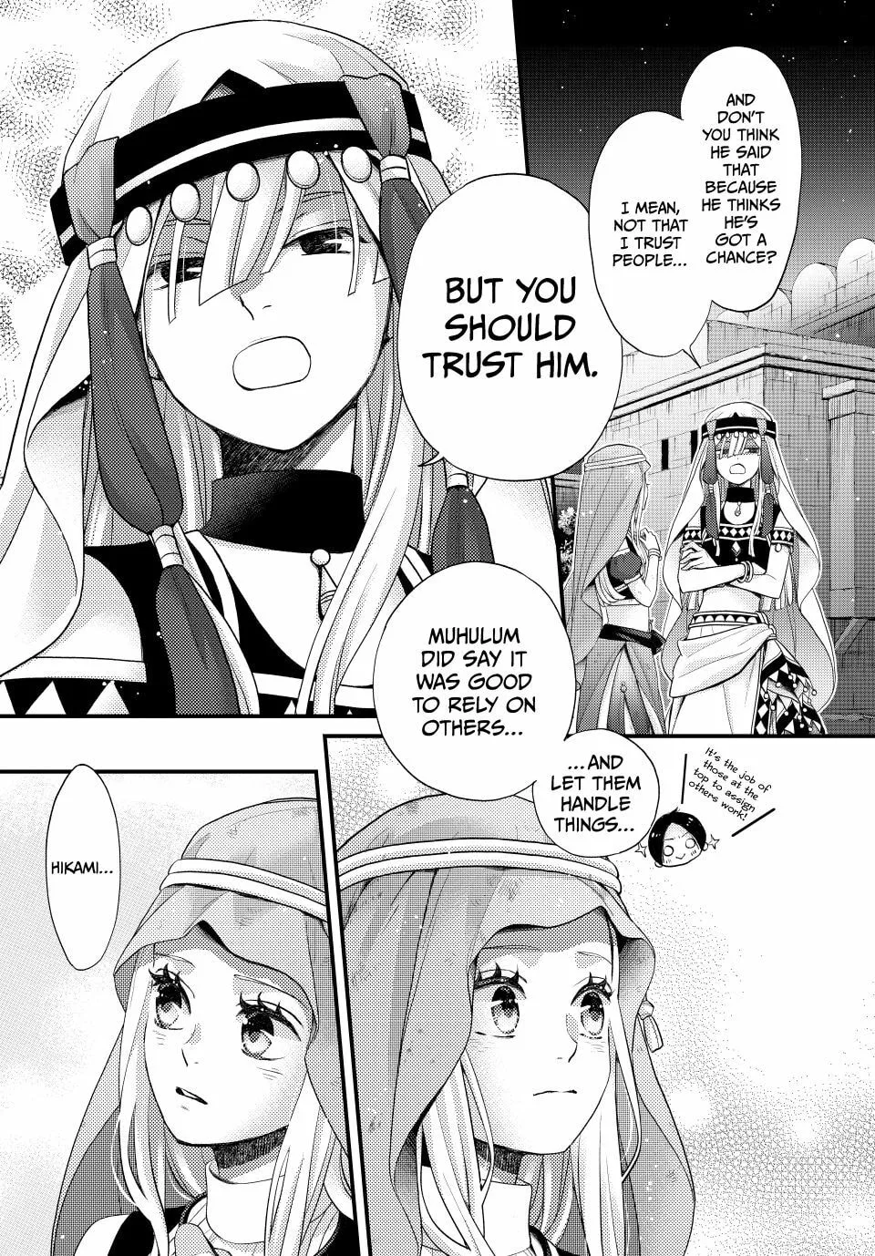 Nina The Starry Bride, chapter 62, page 23