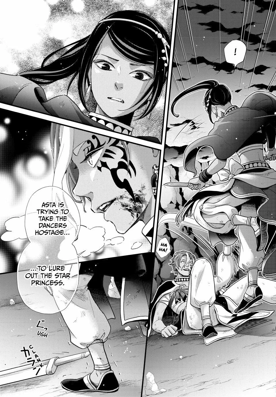 Nina The Starry Bride, chapter 62, page 34