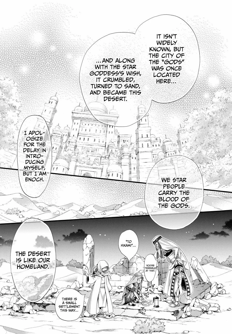 Nina The Starry Bride, chapter 63, page 4