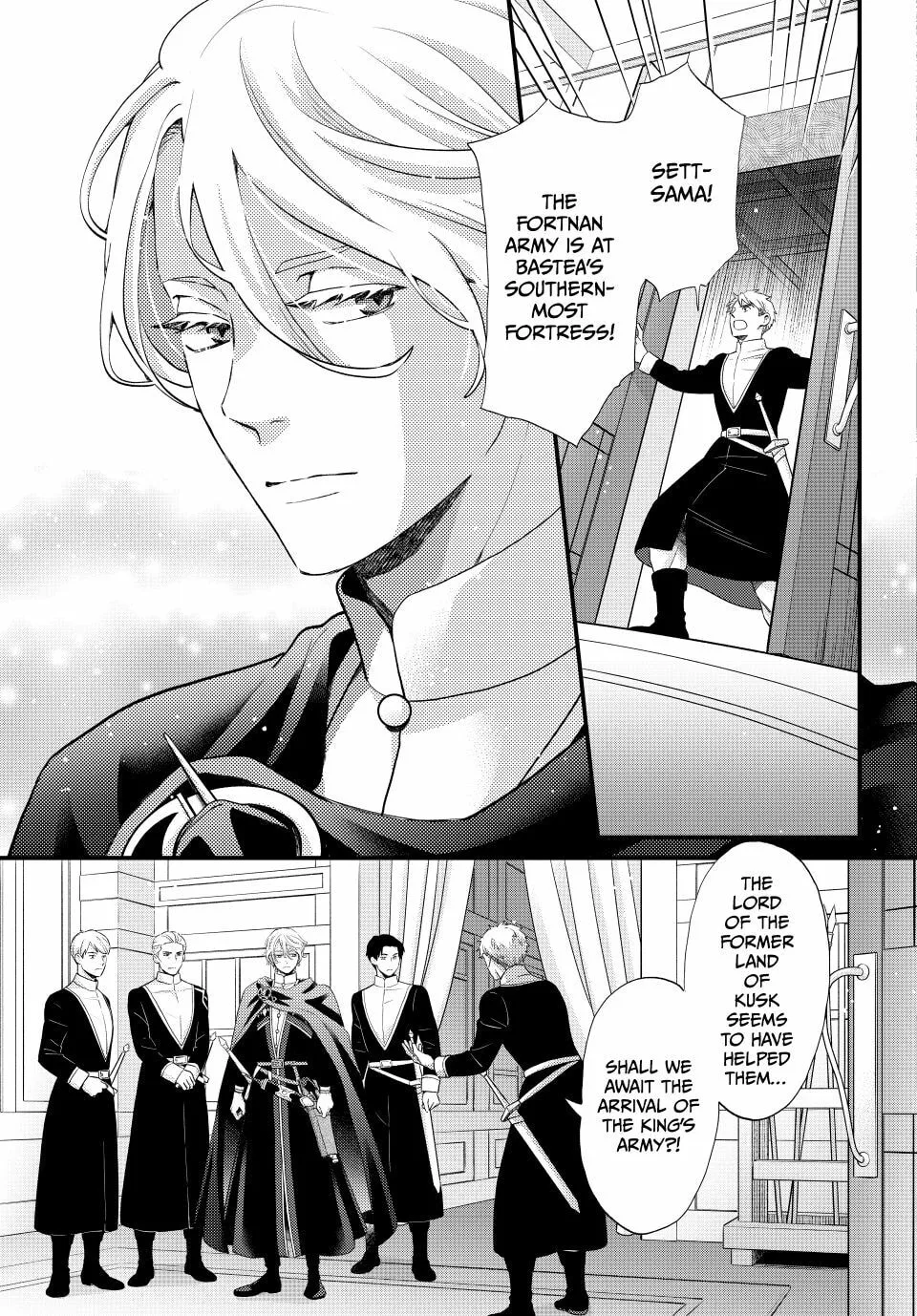 Nina The Starry Bride, chapter 63, page 30