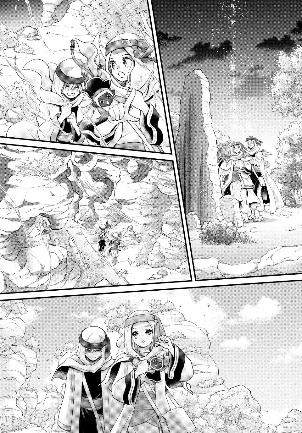 Nina The Starry Bride, chapter 64, page 1