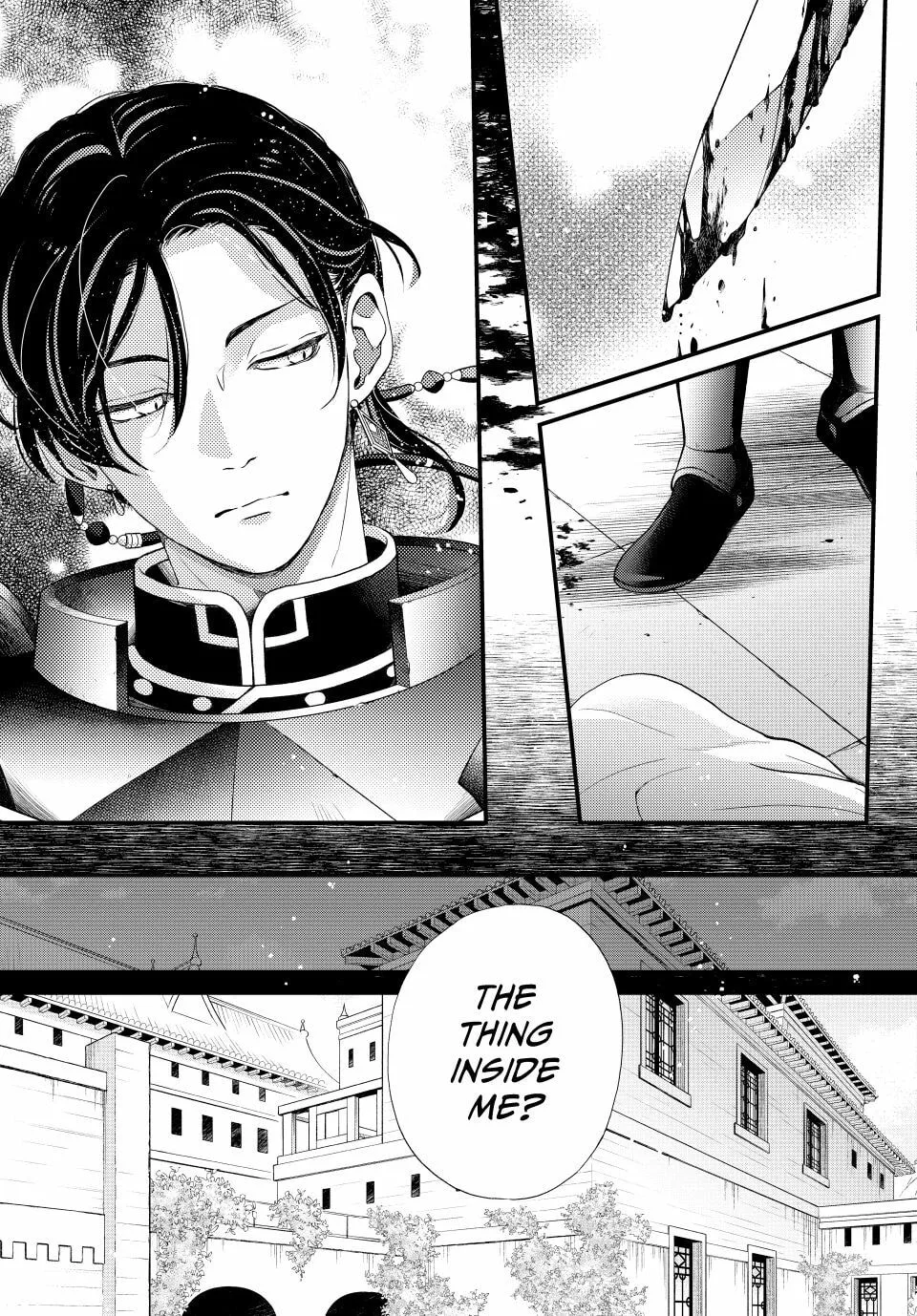 Nina The Starry Bride, chapter 64, page 6