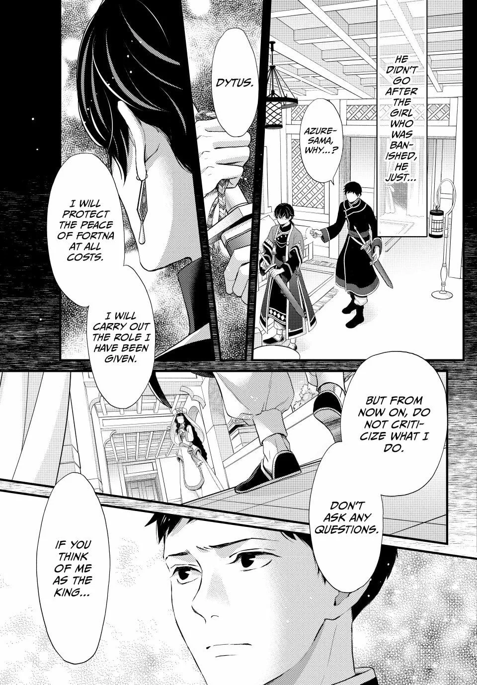 Nina The Starry Bride, chapter 64, page 14
